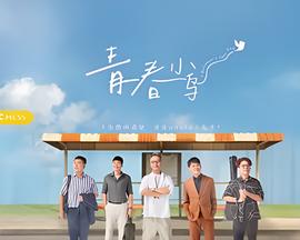 马伊琍前任丈夫是谁