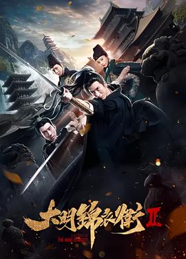 于兰