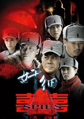 我的母亲4高清版免费观看中文字幕