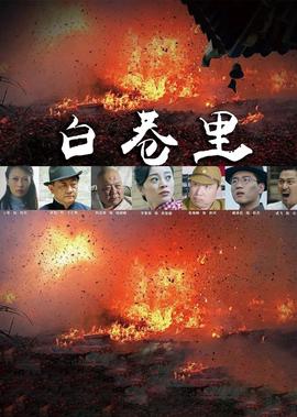 外语老师