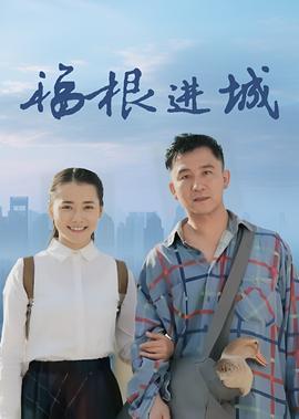 还珠格格还能播吗