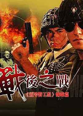电影十面埋伏在线观看