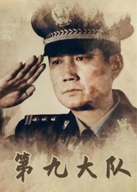 哆啦a梦最后一集