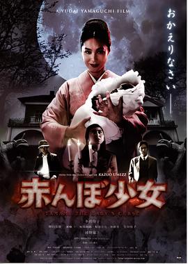 万万没想到演员