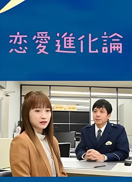 我们的歌在线观看