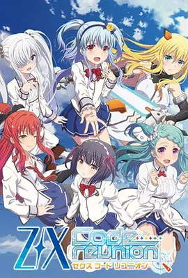 一线在线观看免费完整版