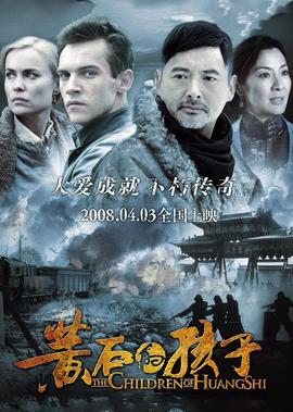 偏偏喜欢你电视剧剧情介绍