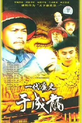 小伙街头向女交警求婚