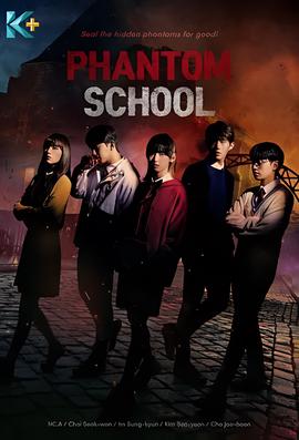 纸盒藏尸之公审完整版