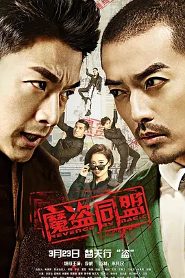 海贼王629集在线观看
