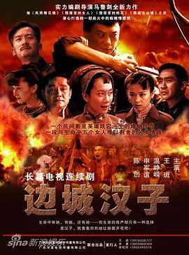 100个经典幽默笑话视频