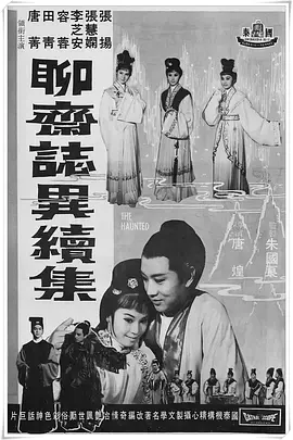 夏洛克的妹妹为什么想杀死夏洛克