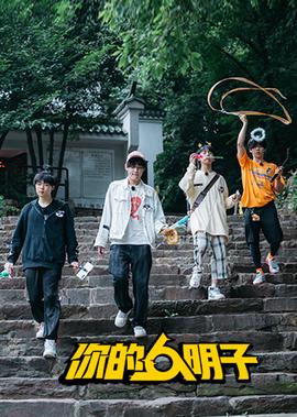 83版神雕侠侣潘迎紫