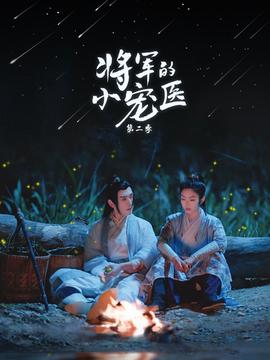 在哪能看湖南卫视回放