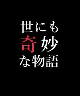 还珠格格第二部下载全集