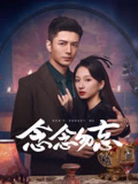 寻龙传说国语版普通话版