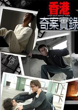 听说每一颗星球都会哭泣