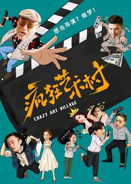 屏住呼吸高清在线观看