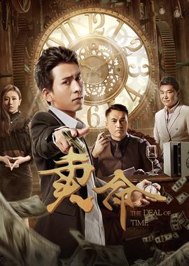 怀玉传奇千金妈祖资源