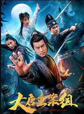 放空歌词