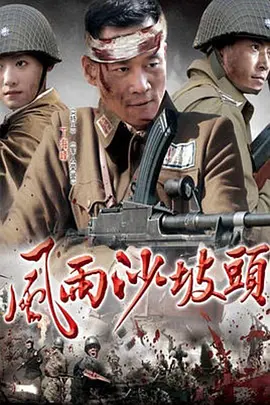 极品飞车9手机版下载破解版