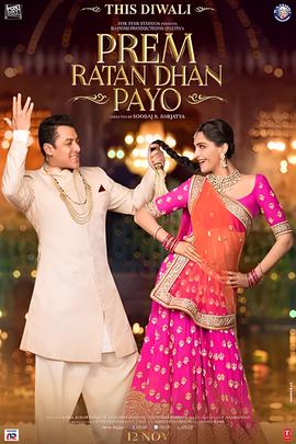 轩辕剑三天之痕