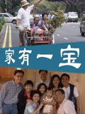 复仇者联盟3手机在线观看