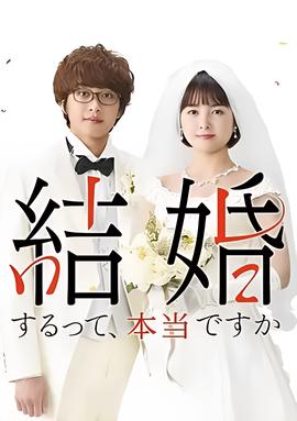 任达华张静初主演的电影