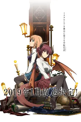 三国时代2最新版
