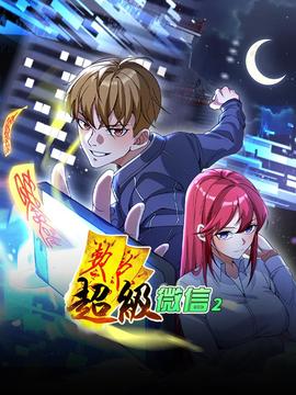 燃烧吧少年在线观看完整版免费