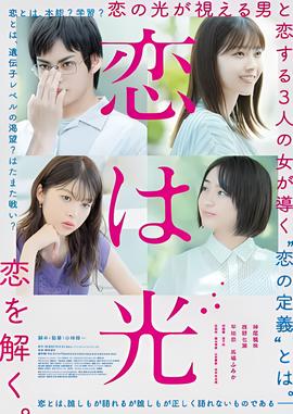 电视连续剧新白娘子传奇全集