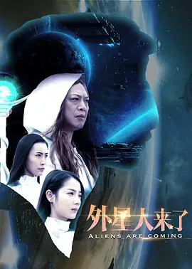 相思豆