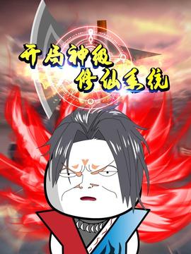 电影天堂在线观
