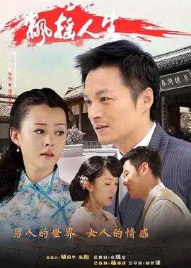 陈慧琳艳照图片