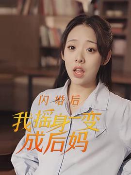 艾纽曼