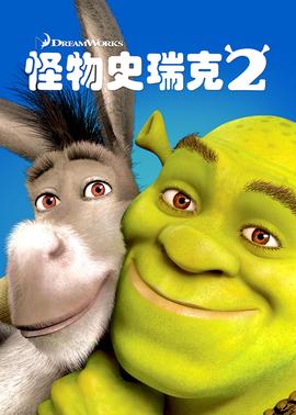 一起堆雪人