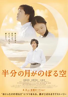 一个妈妈的朋友中语播放