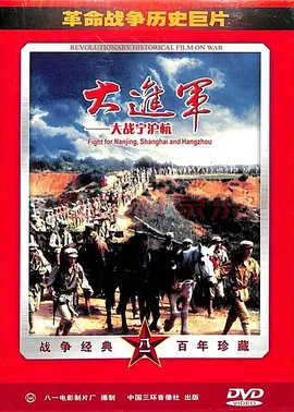 钟汉良跨年演唱会