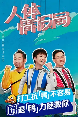 柯南669