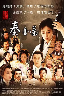 中国好声音何时开播