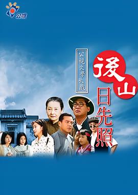 湖南卫视2013跨年演唱会俞灏明