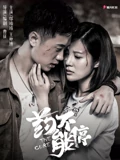 克鲁伊维特