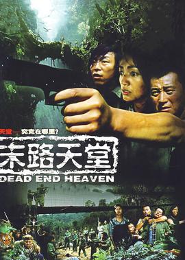 怦然心动20岁西瓜影音