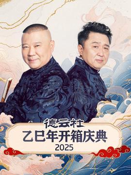 托妮 伽姆