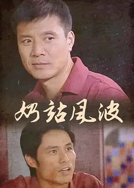 韩式开眼角医院