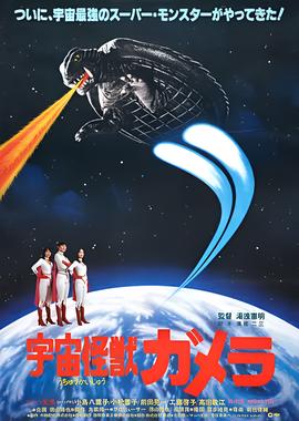 铁血玫瑰2