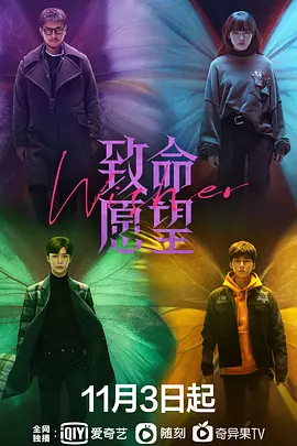 被窃之物