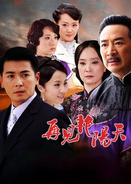 动漫死神图片