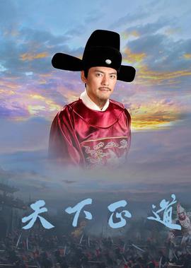 海贼王第484集