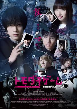 百变大咖秀免费完整版